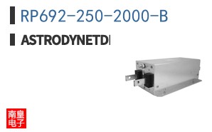 RP692-250-2000-B ͼƬ